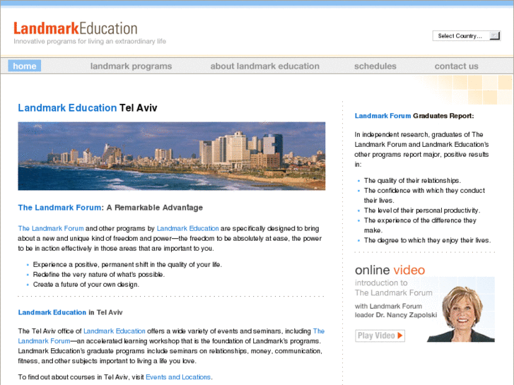 www.landmarkeducationtelaviv.com