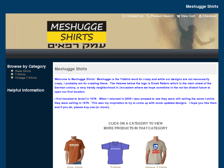 www.meshuggeshirts.com