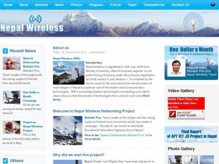 www.nepalwireless.net