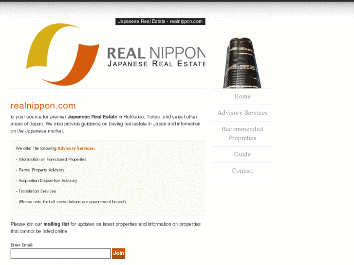 www.realnippon.com