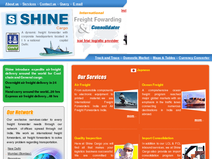 www.shine-cargo.com