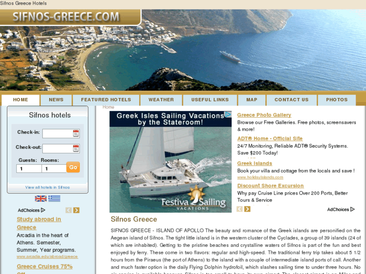 www.sifnos-greece.com