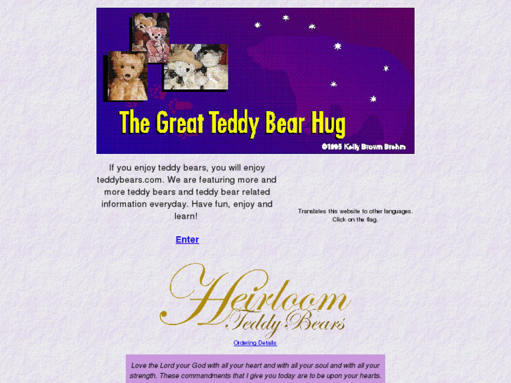 www.teddybears.com