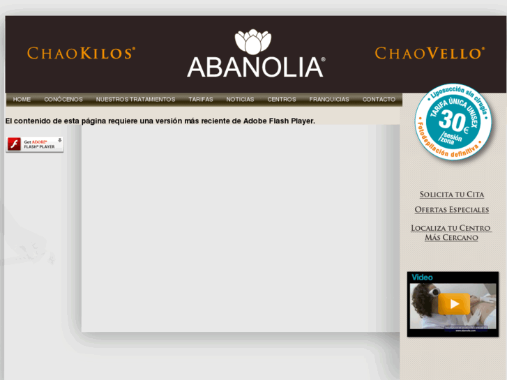 www.abanolia.com