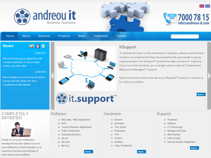 www.andreou-it.com