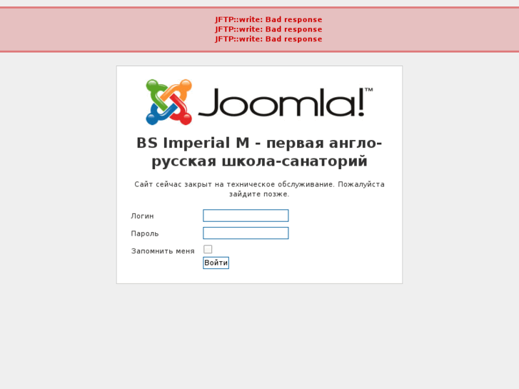 www.bsimperialm.com