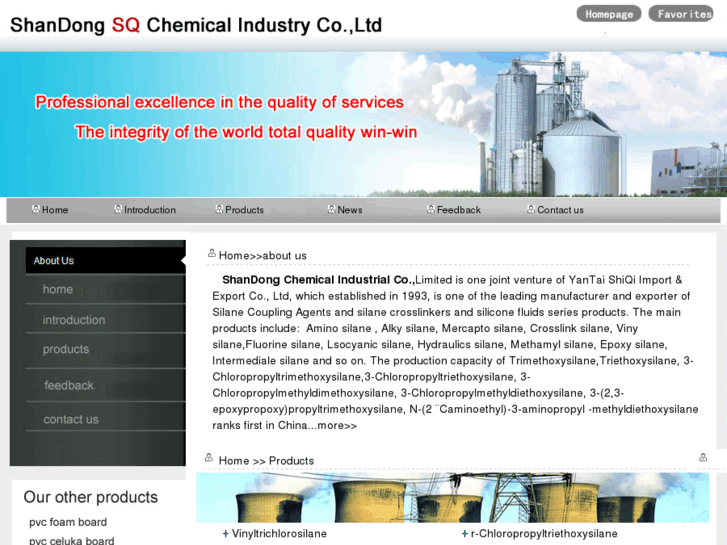 www.china-silane.com