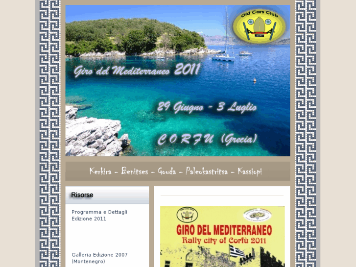 www.girodelmediterraneo.it