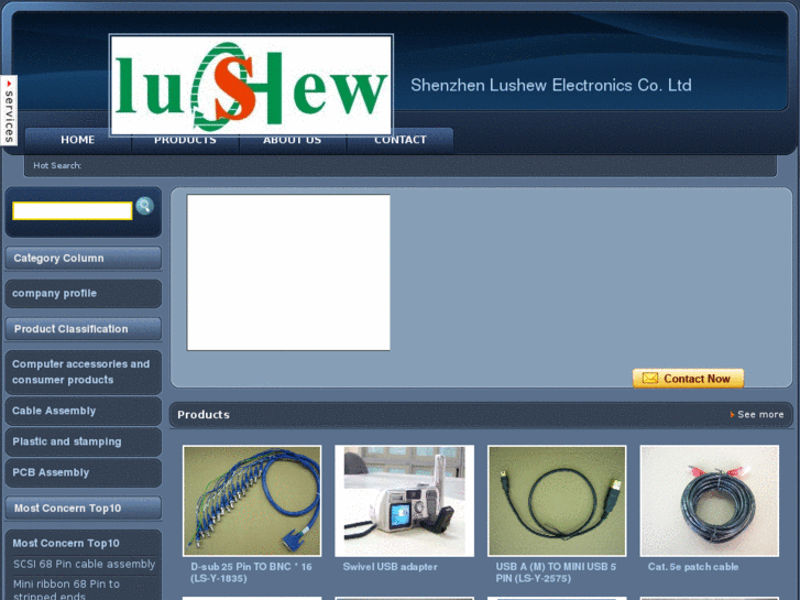 www.lushew.com