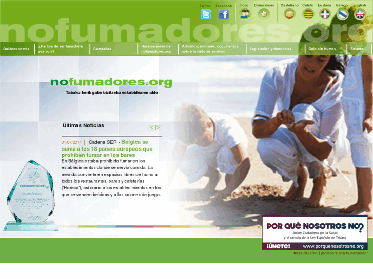 www.nofumadores.org