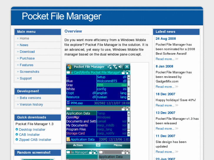 www.pocketfilemanager.com