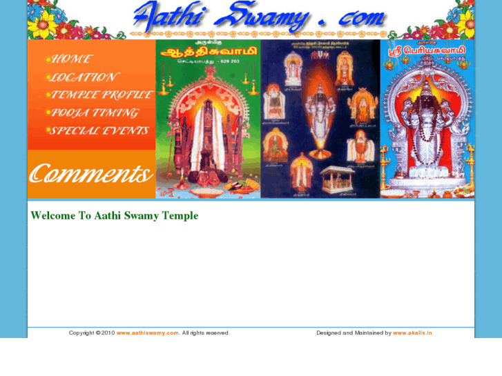 www.aathiswamy.com