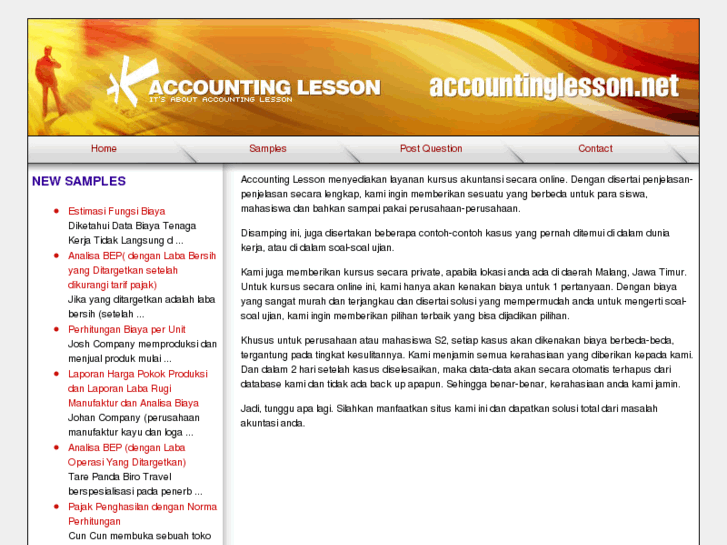 www.accountinglesson.net