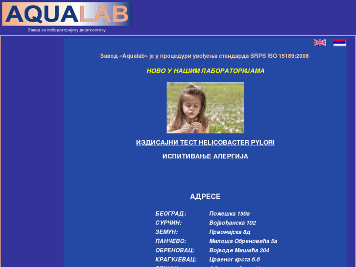 www.aqualab.rs