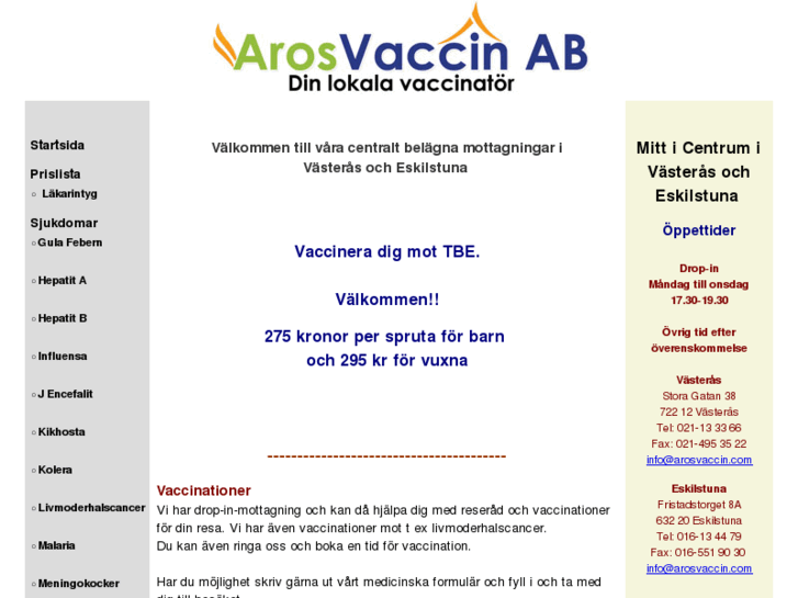 www.arosvaccin.com