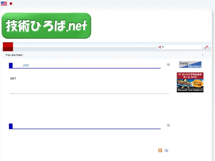 www.hiroba-tech.net