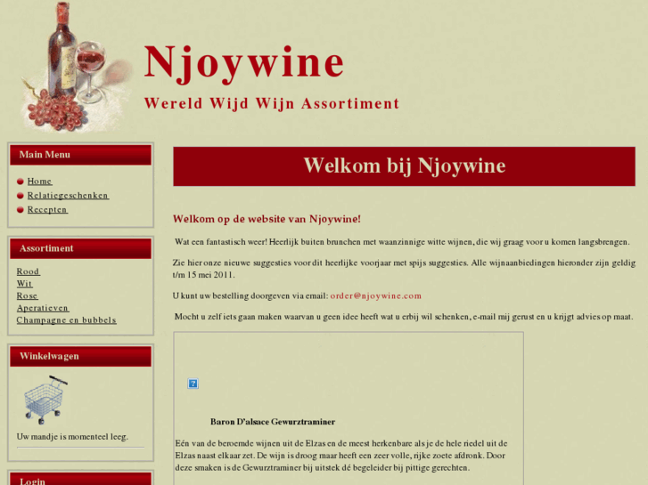 www.njoywine.com