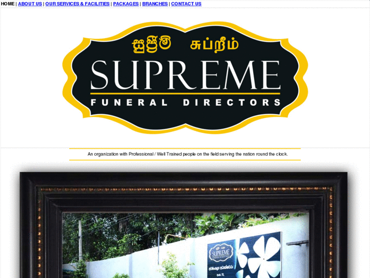 www.supremefuneral.com