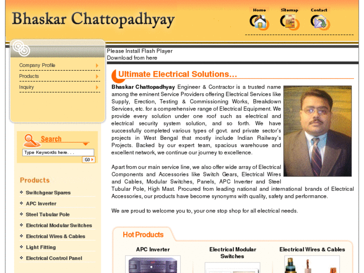 www.bhaskarchattopadhyay.com