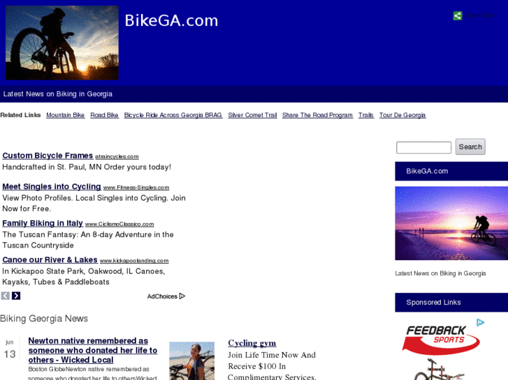 www.bikega.com