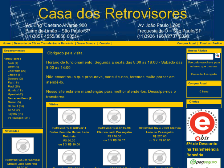 www.casadosretrovisoresvalluc.com.br