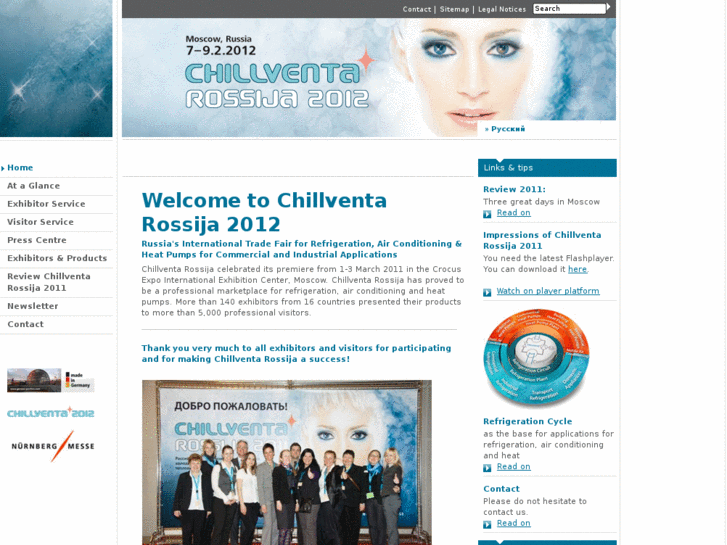 www.chillventa-russland.com