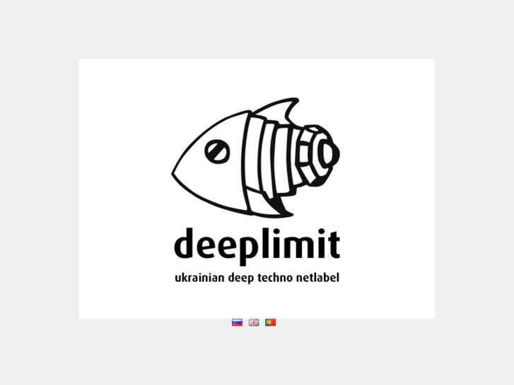 www.deeplimit.net