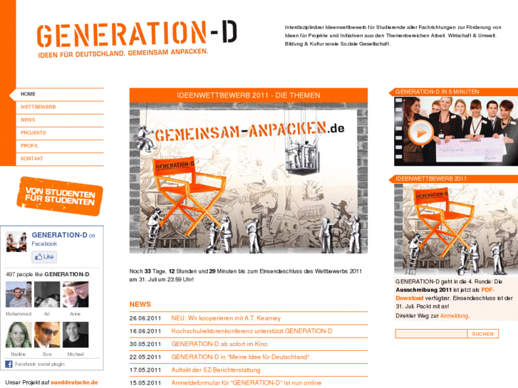 www.generation-d.org