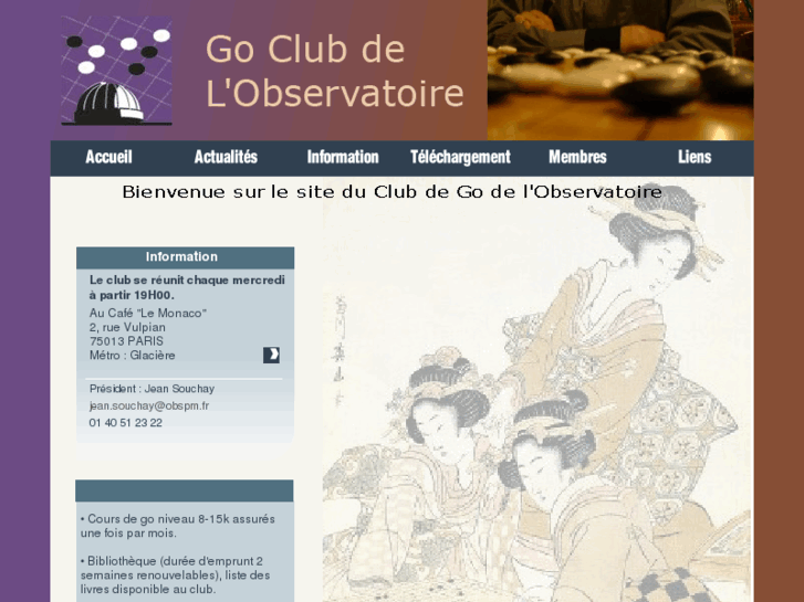 www.goclub-observatoire.com