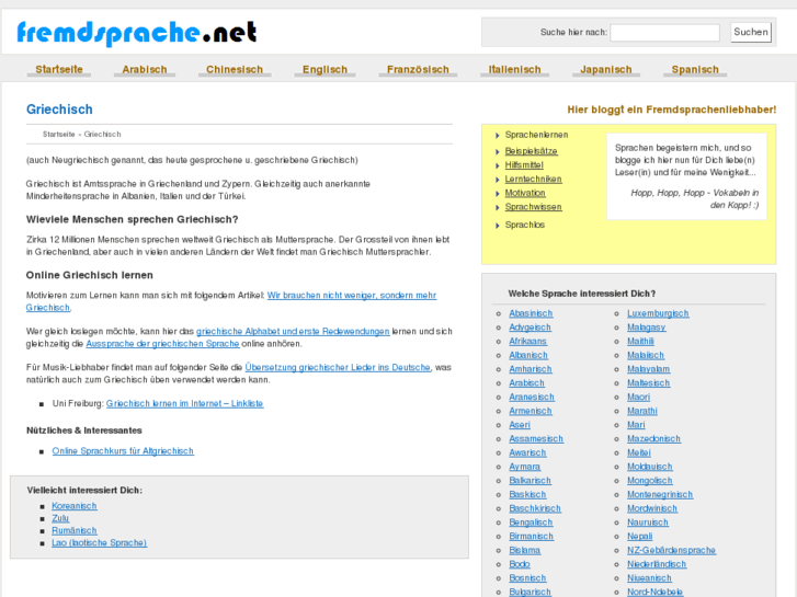 www.griechisch-lernen.com
