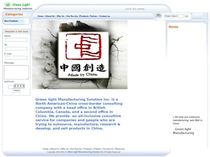 www.make-in-china.info