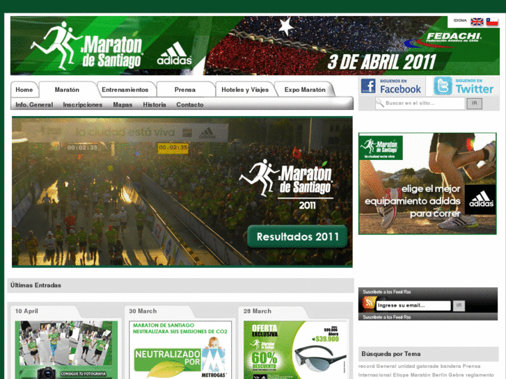 www.maratondesantiago.com