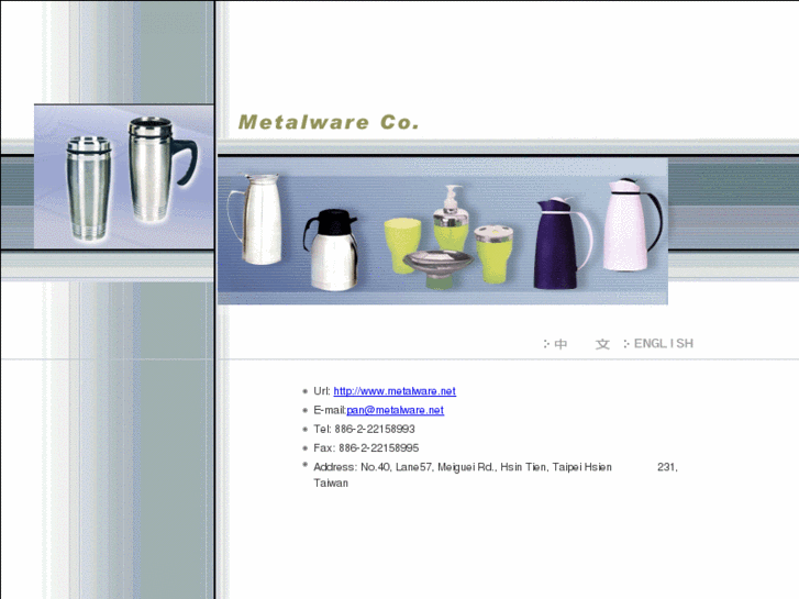 www.metalware.net