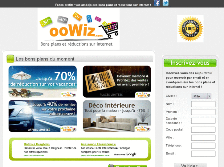 www.oowiz.com