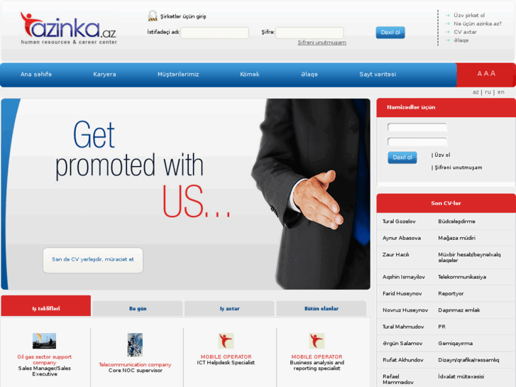 www.azinka.org