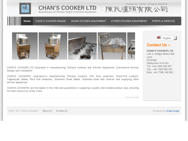 www.chanscookers.com