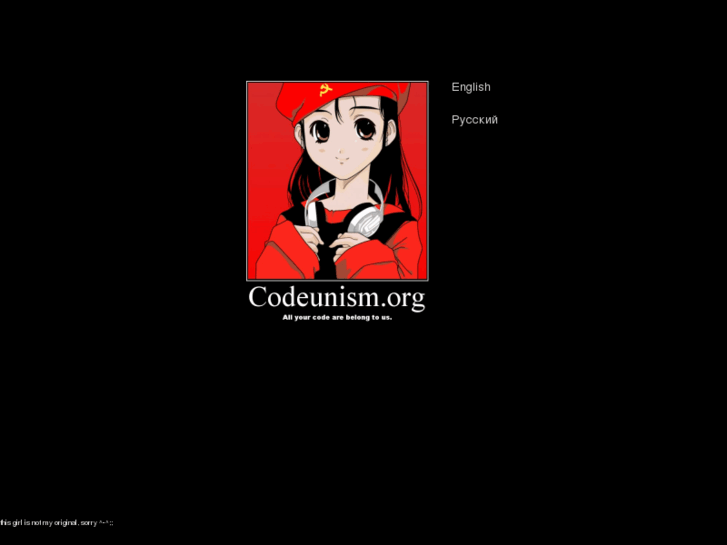 www.codeunism.org