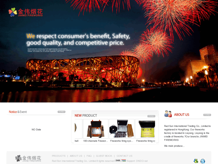 www.jinweifireworks.com