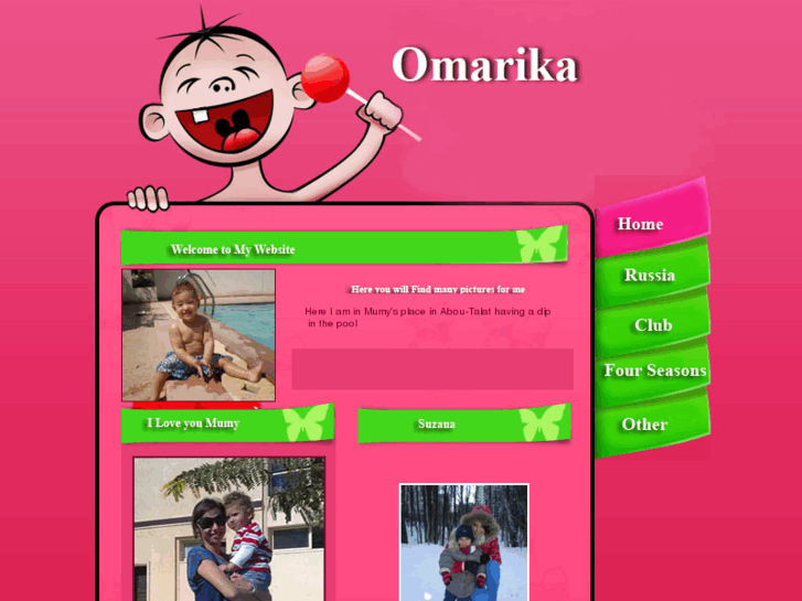 www.omarika.com