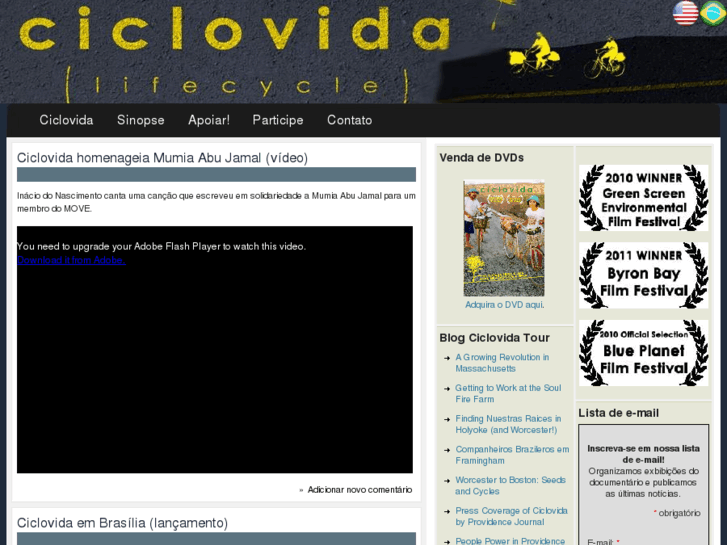 www.ciclovida.org