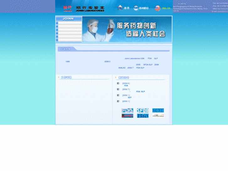 www.joinn-lab.com
