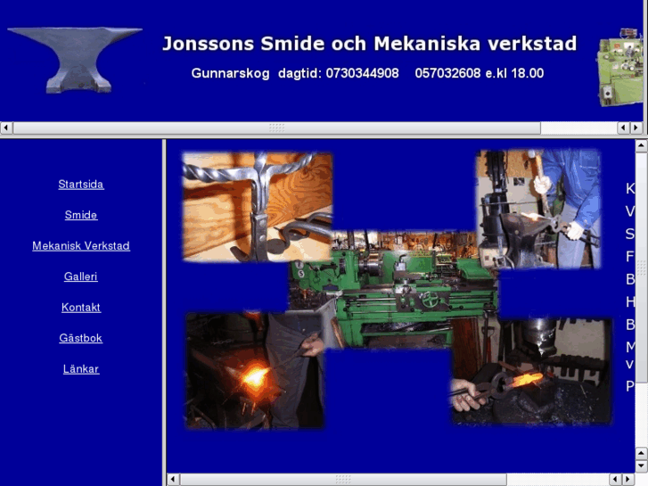 www.jonssonssmidemekverkstad.se