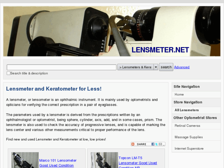 www.lensmeter.net