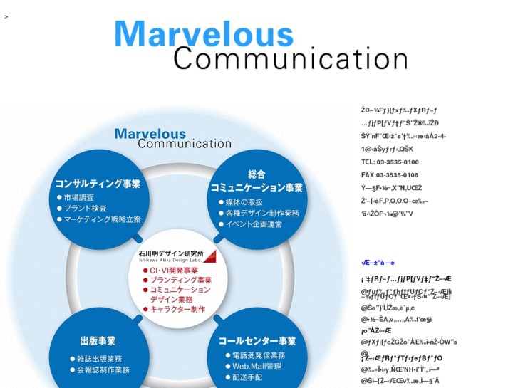 www.marvelous-jp.com