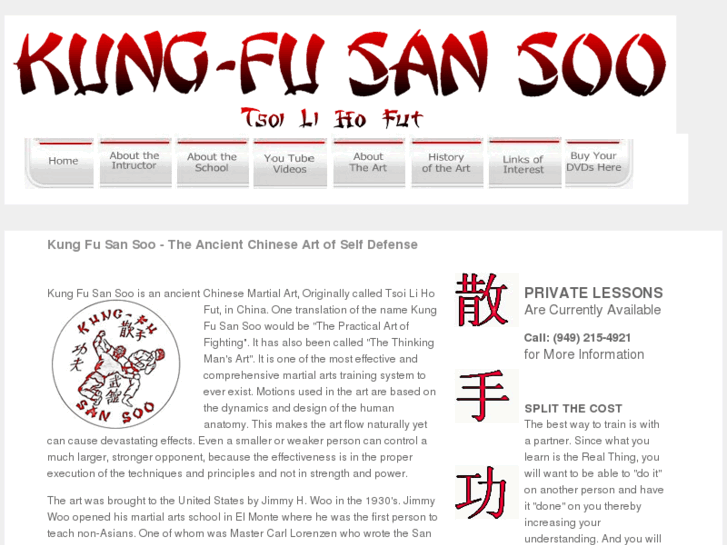 www.realkungfusansoo.com