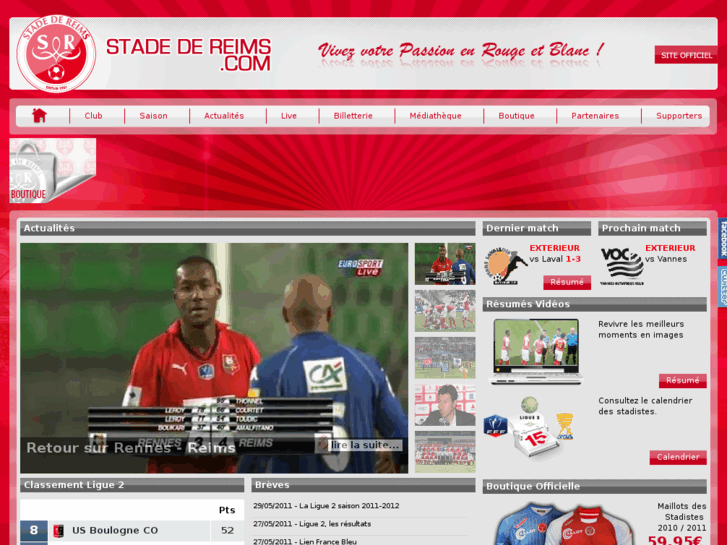 www.stade-de-reims.com