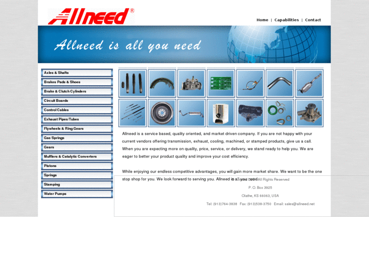 www.allneed.biz