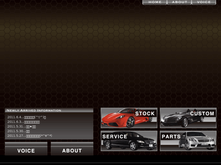 www.big-wing.com
