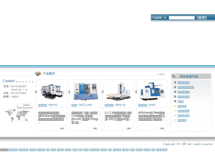 www.dazucnc.com