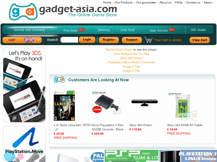 www.gadget-asia.com